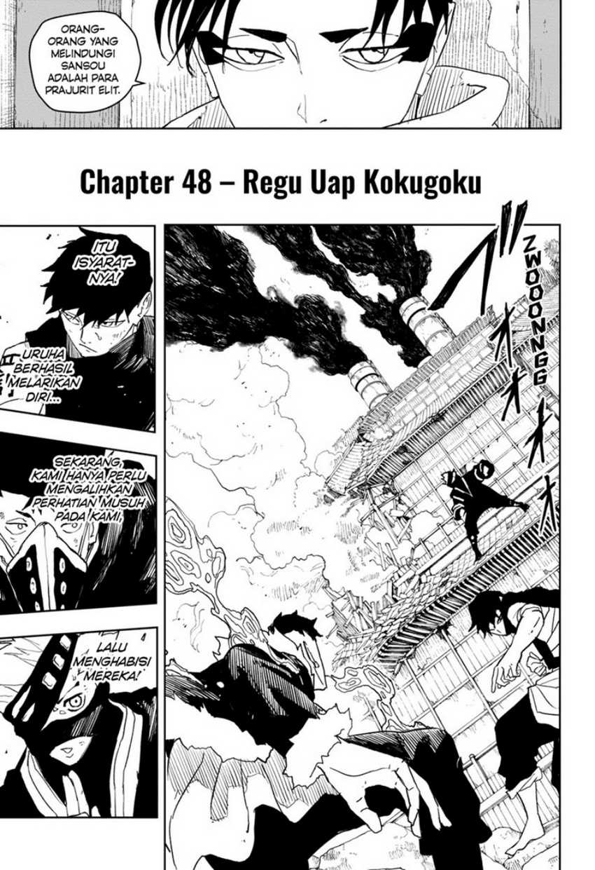 Kagurabachi Chapter 48 page 8