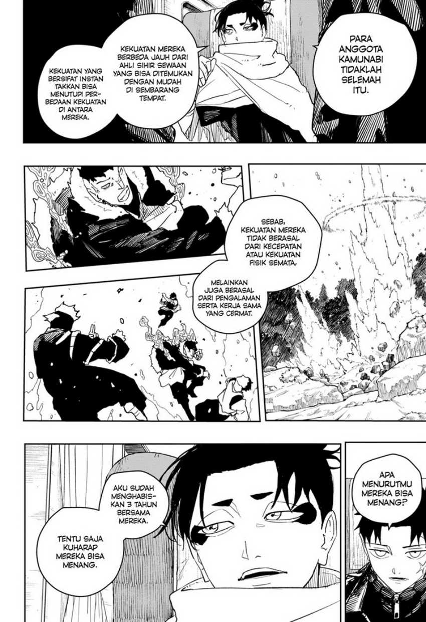 Kagurabachi Chapter 48 page 9