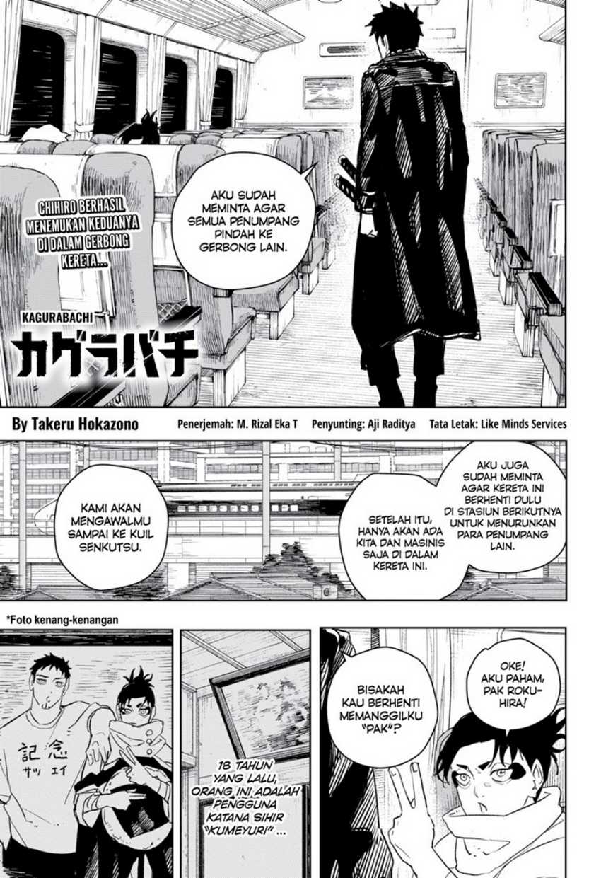 Kagurabachi Chapter 48 page 0