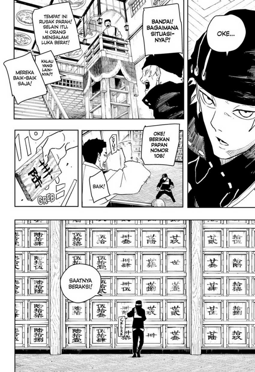 Kagurabachi Chapter 48 page 7
