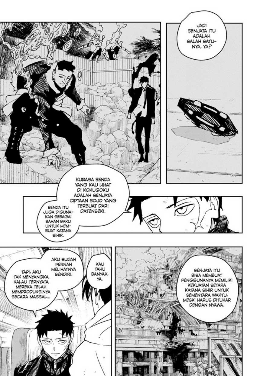 Kagurabachi Chapter 48 page 4