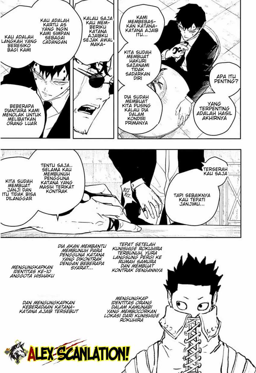 Kagurabachi Chapter 59 page 15