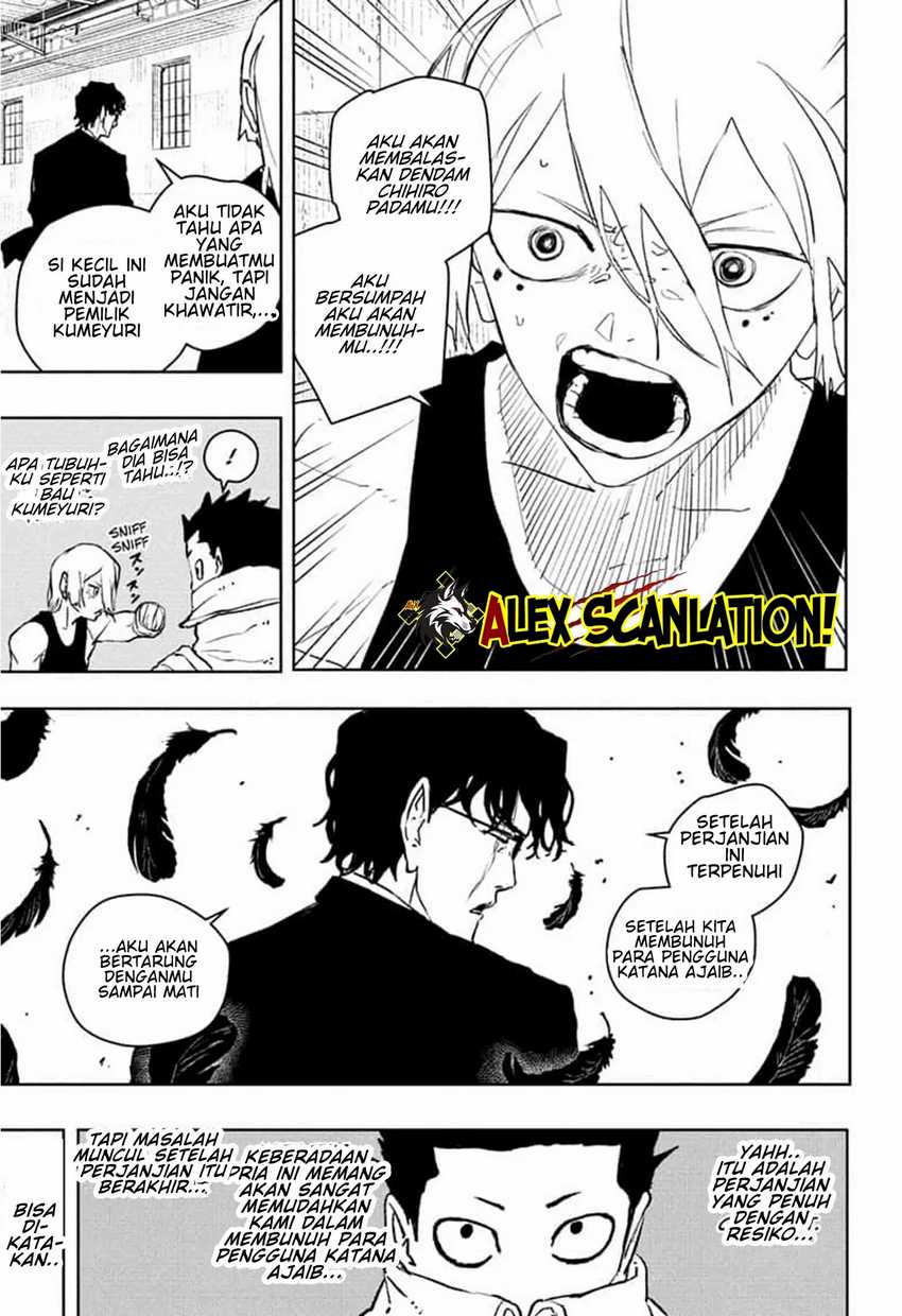 Kagurabachi Chapter 59 page 17