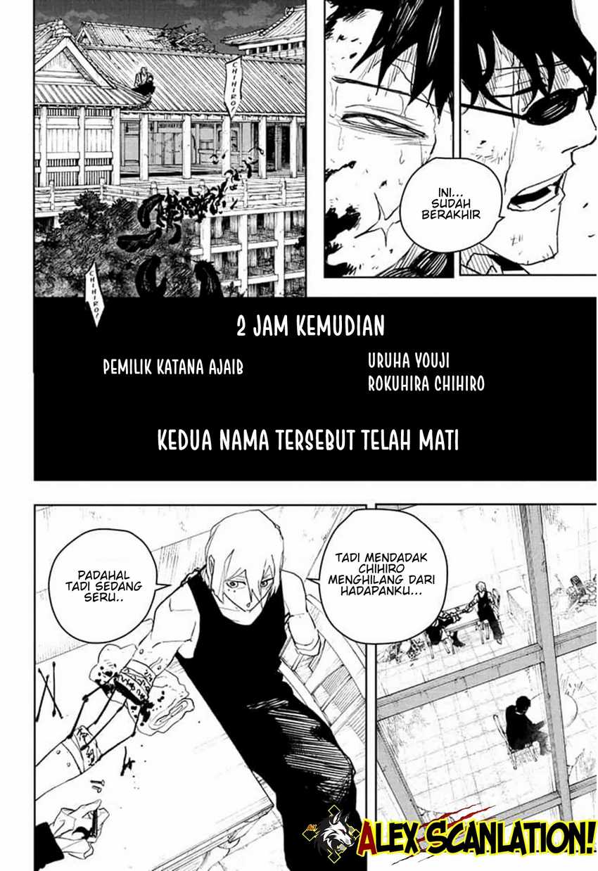 Kagurabachi Chapter 59 page 11