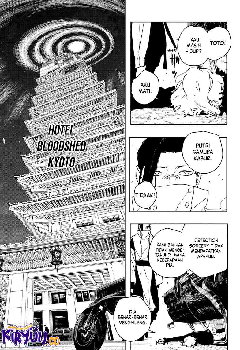 Kagurabachi Chapter 65 page 7