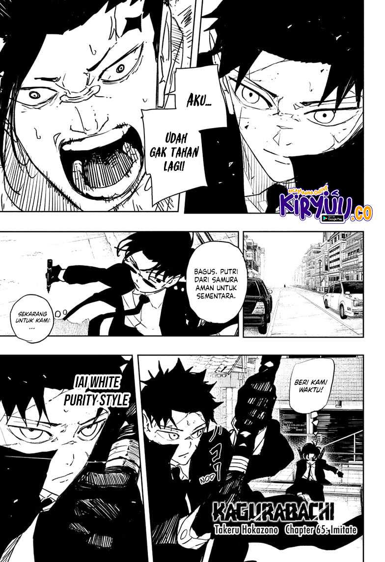 Kagurabachi Chapter 65 page 1
