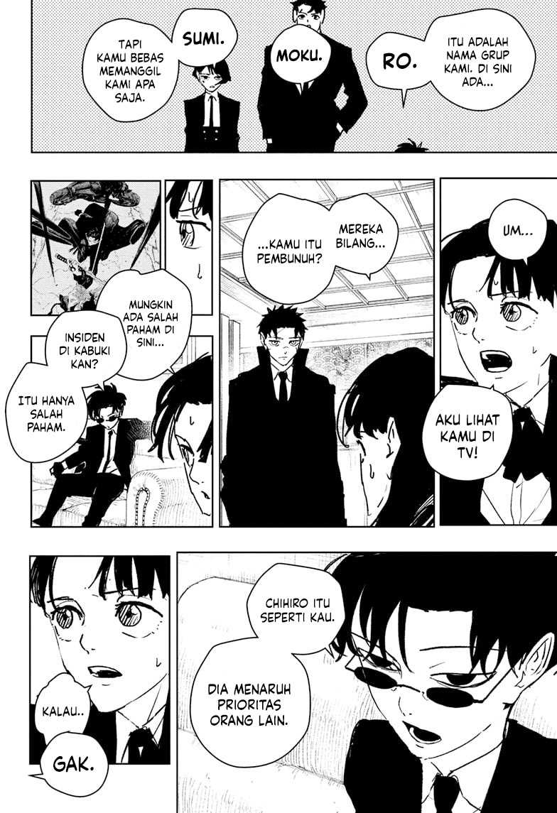 Kagurabachi Chapter 65 page 10