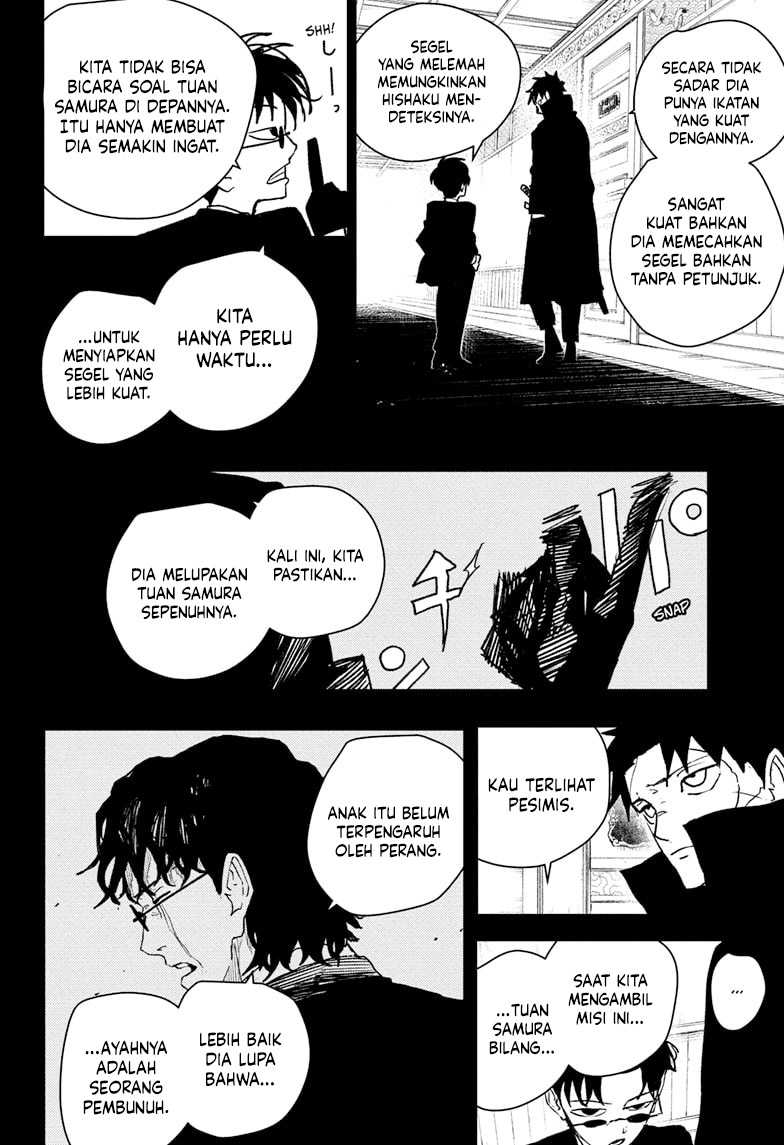Kagurabachi Chapter 65 page 12