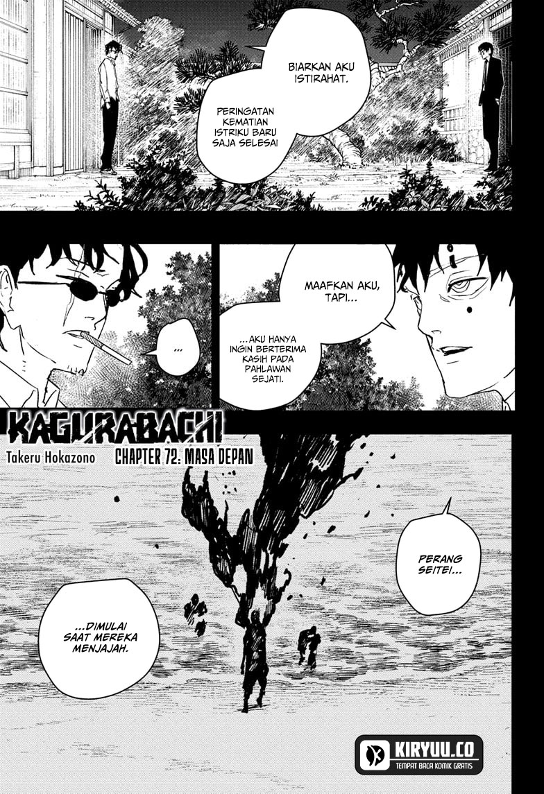 Kagurabachi Chapter 72 page 1
