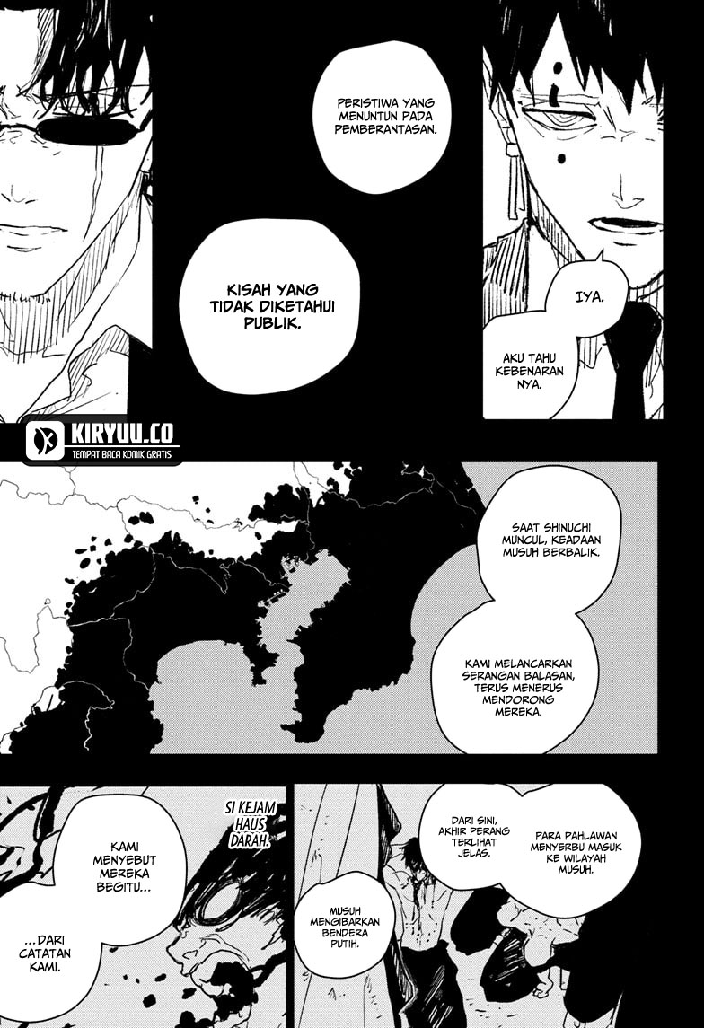 Kagurabachi Chapter 72 page 3