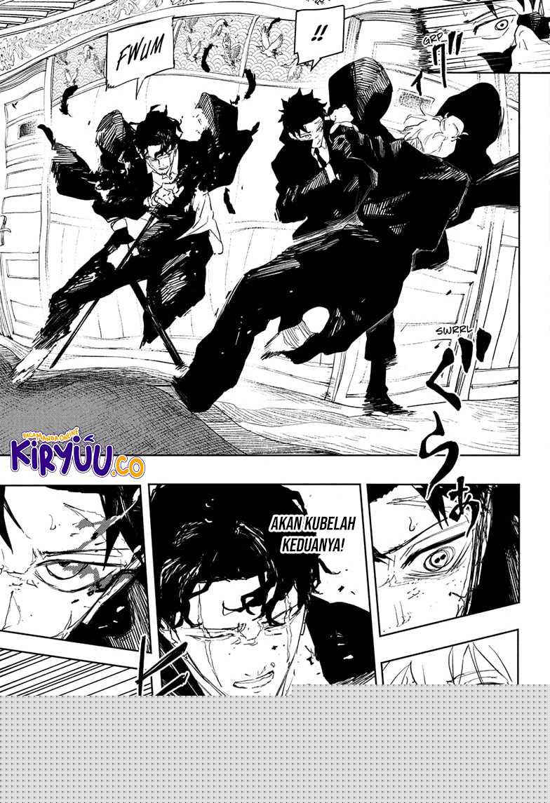 Kagurabachi Chapter 77 page 5