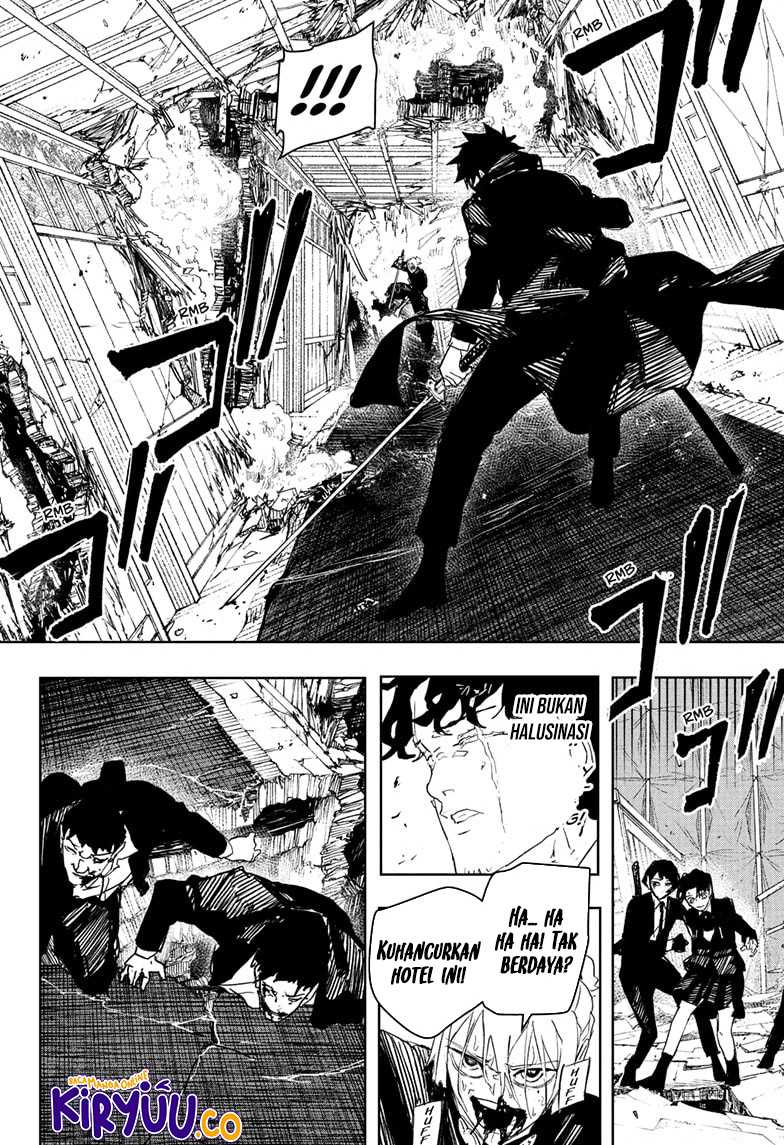 Kagurabachi Chapter 77 page 12