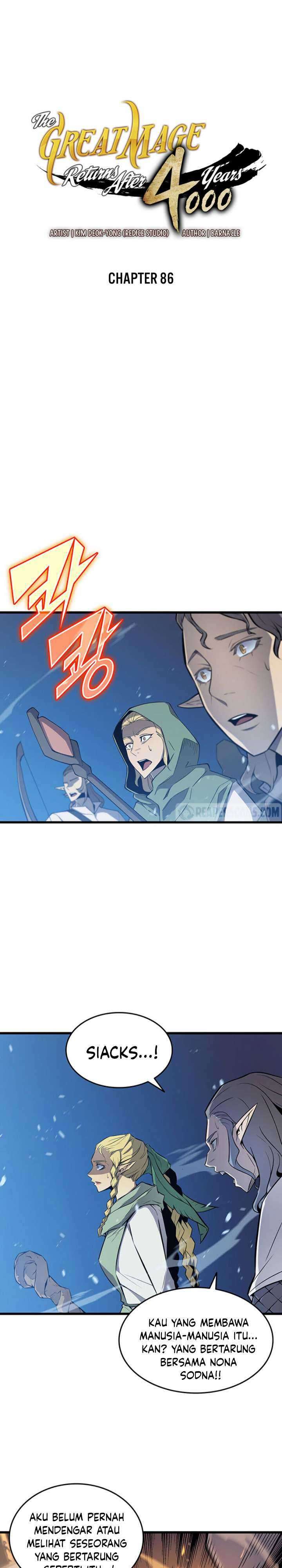 The Great Mage Returns After 4000 Years Chapter 86 page 0