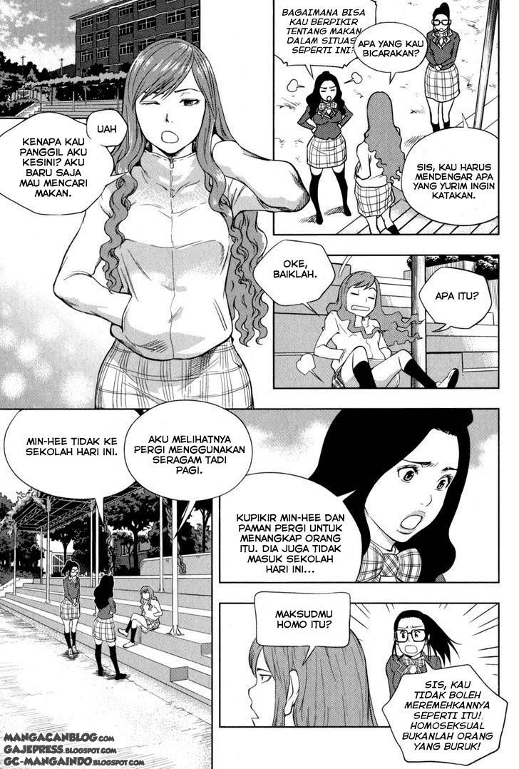 XO Sisters Chapter 04