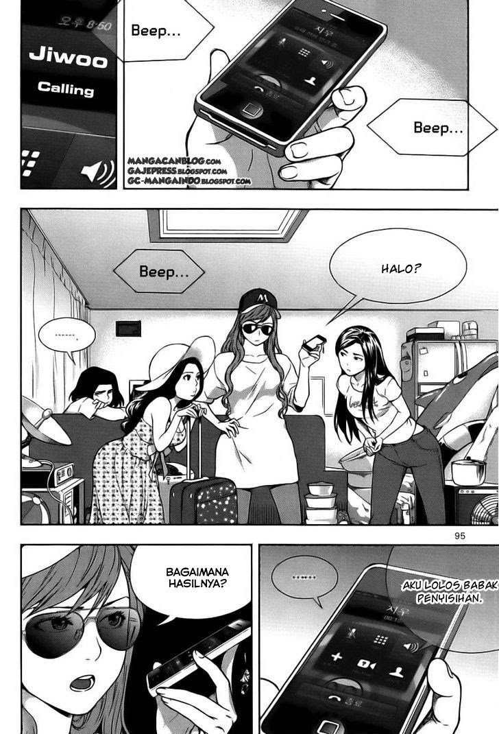 XO Sisters Chapter 07