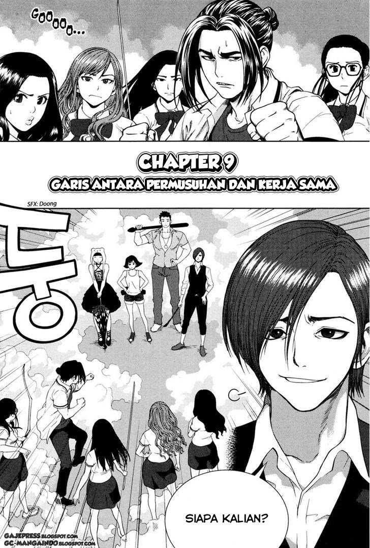 XO Sisters Chapter 09