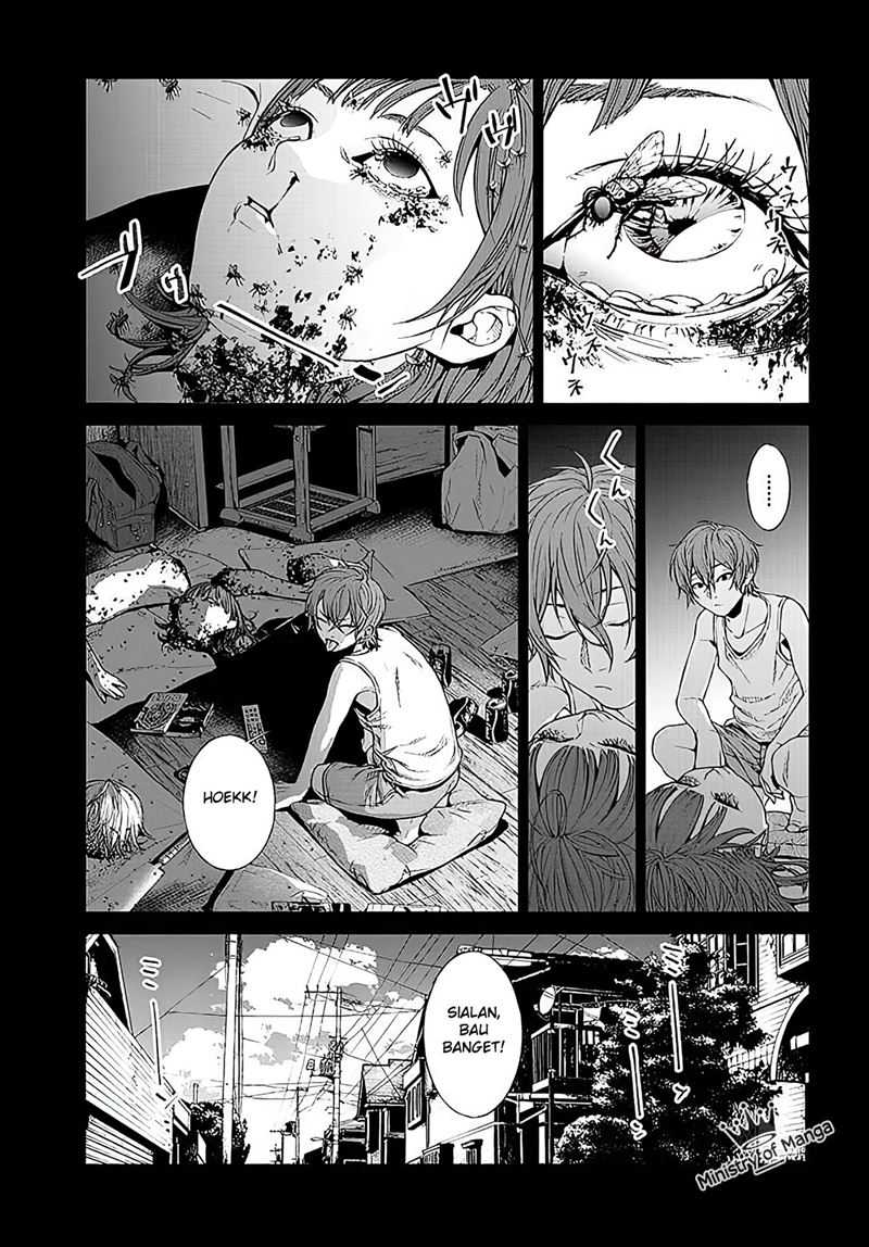 Brutal: Satsujin Kansatsukan no Kokuhaku Chapter 01