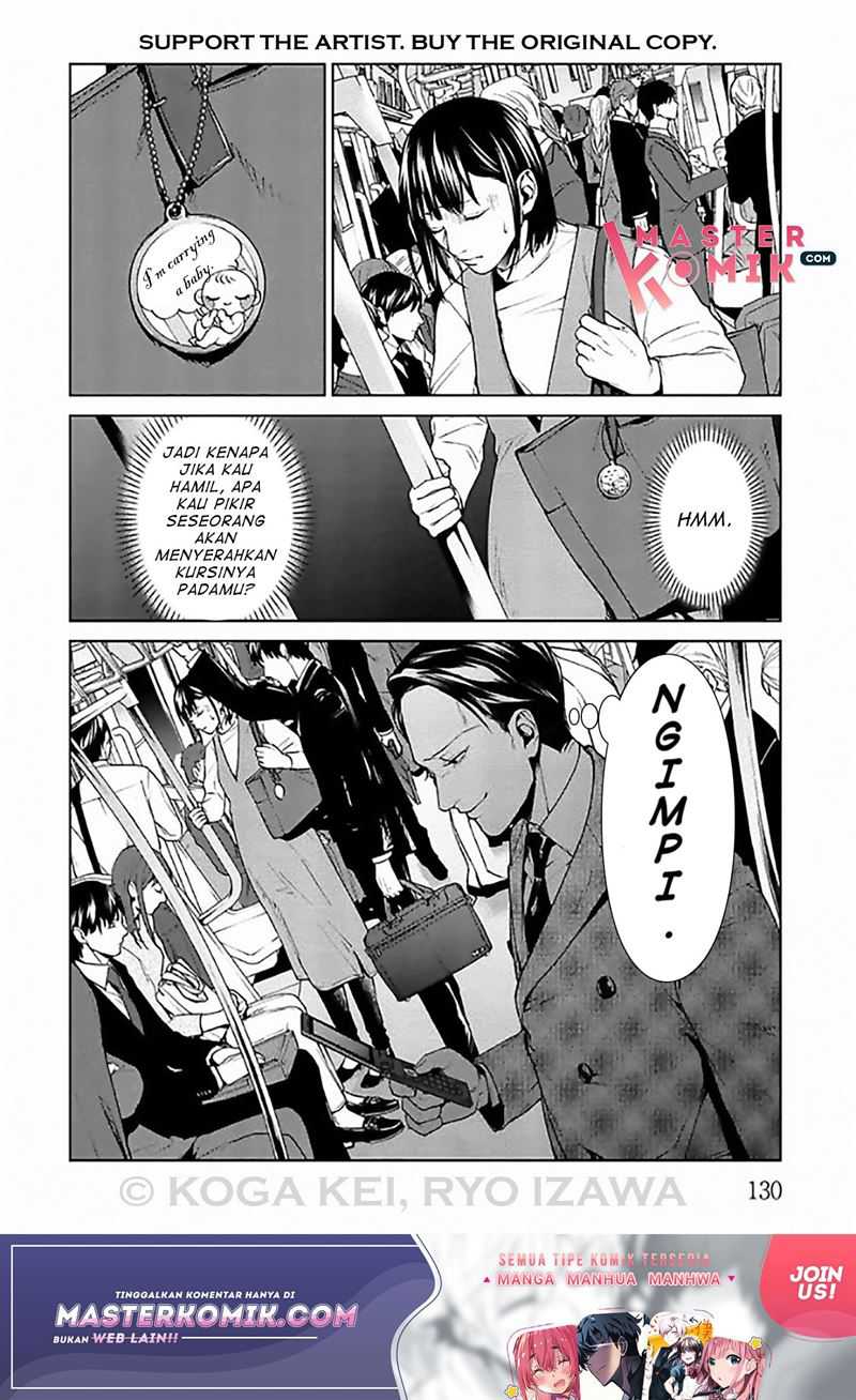 Brutal: Satsujin Kansatsukan no Kokuhaku Chapter 08
