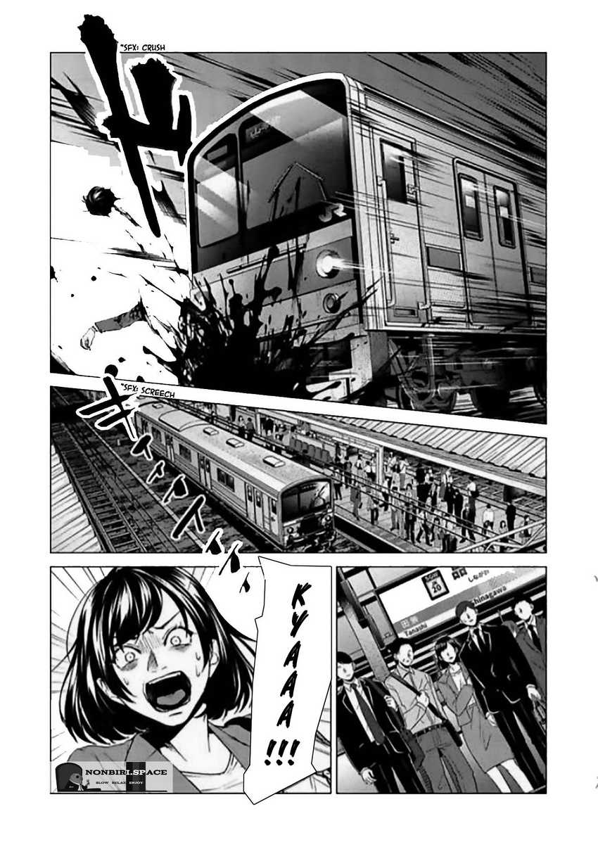 Brutal: Satsujin Kansatsukan no Kokuhaku Chapter 10