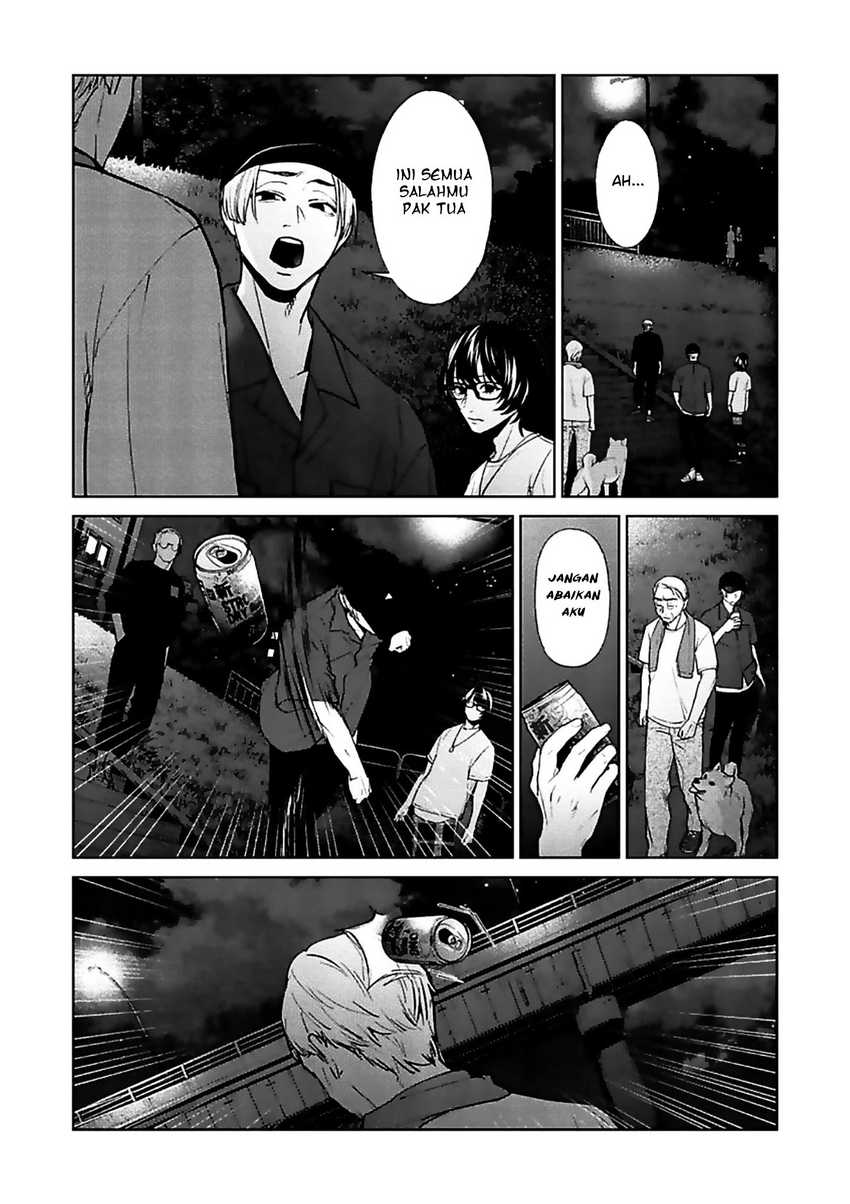 Brutal: Satsujin Kansatsukan no Kokuhaku Chapter 11
