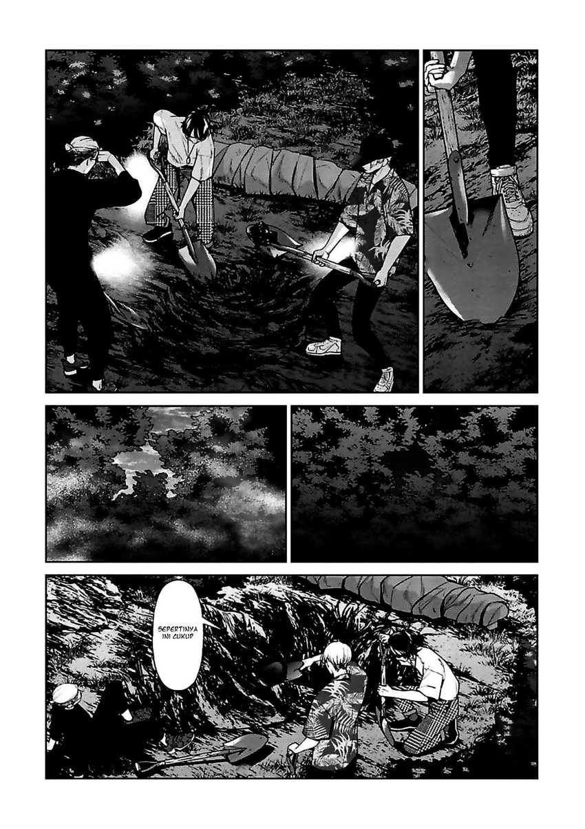 Brutal: Satsujin Kansatsukan no Kokuhaku Chapter 12