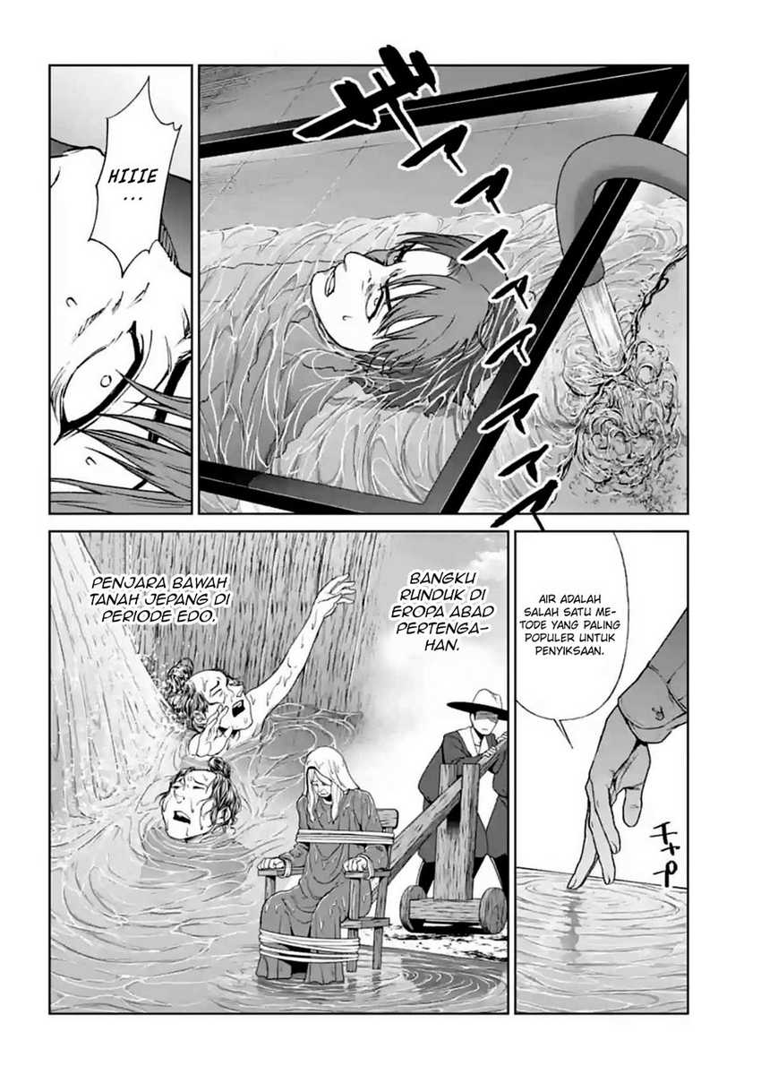 Brutal: Satsujin Kansatsukan no Kokuhaku Chapter 14