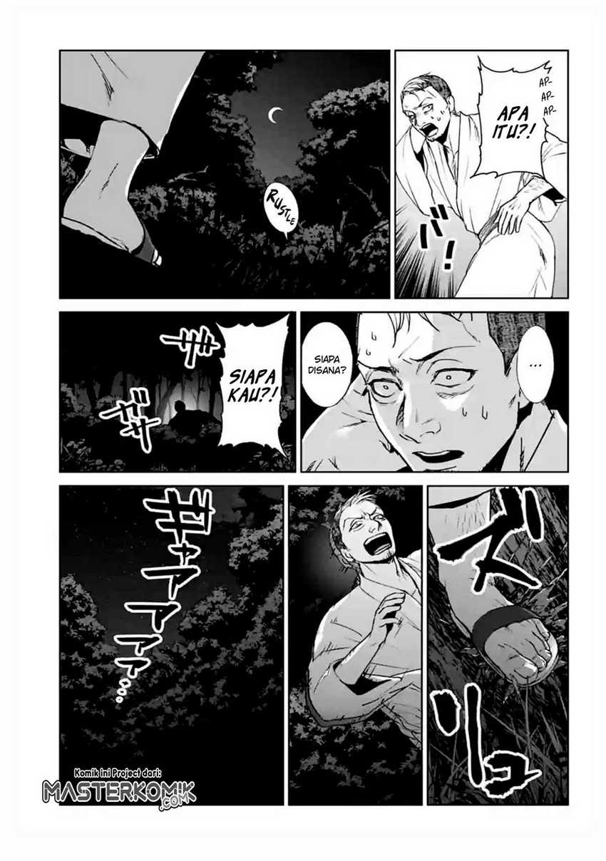 Brutal: Satsujin Kansatsukan no Kokuhaku Chapter 15