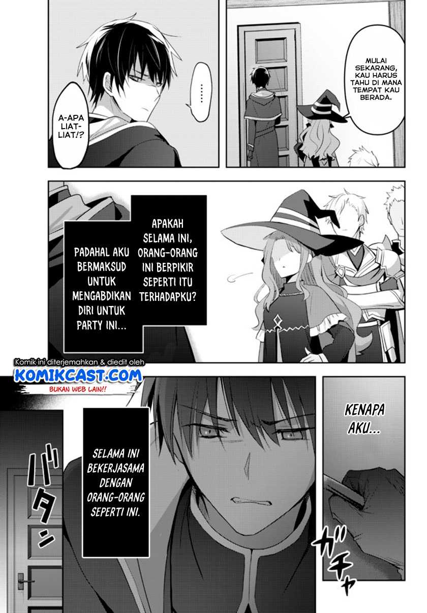 Yuusha Party wo Oida Sareta Kiyou Binbou Chapter 01.1