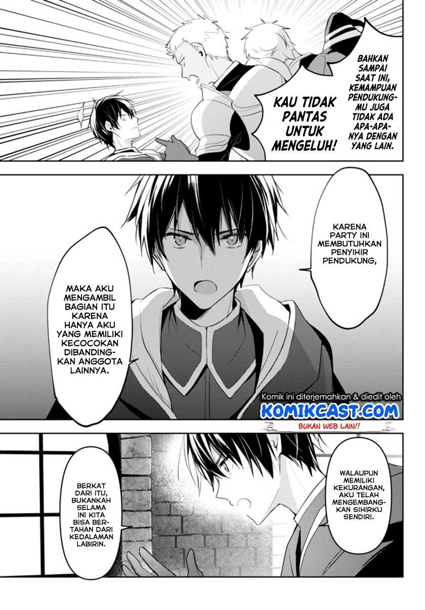 Yuusha Party wo Oida Sareta Kiyou Binbou Chapter 01.1