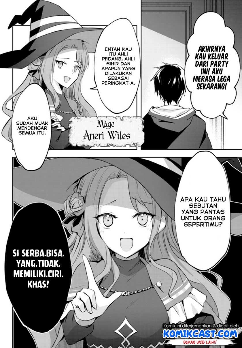Yuusha Party wo Oida Sareta Kiyou Binbou Chapter 01.1
