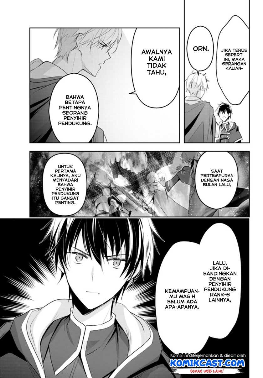 Yuusha Party wo Oida Sareta Kiyou Binbou Chapter 01.1