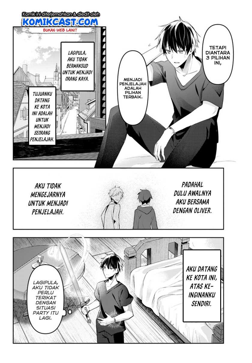 Yuusha Party wo Oida Sareta Kiyou Binbou Chapter 01.1