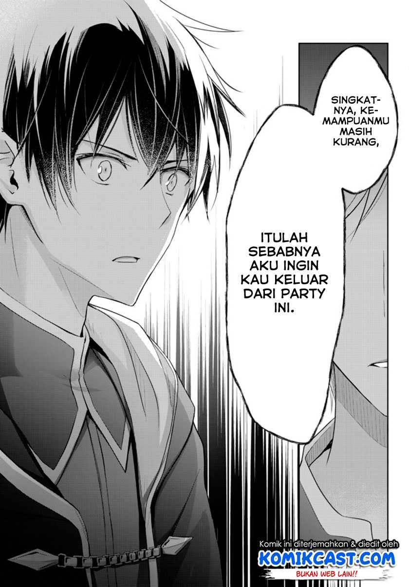 Yuusha Party wo Oida Sareta Kiyou Binbou Chapter 01.1