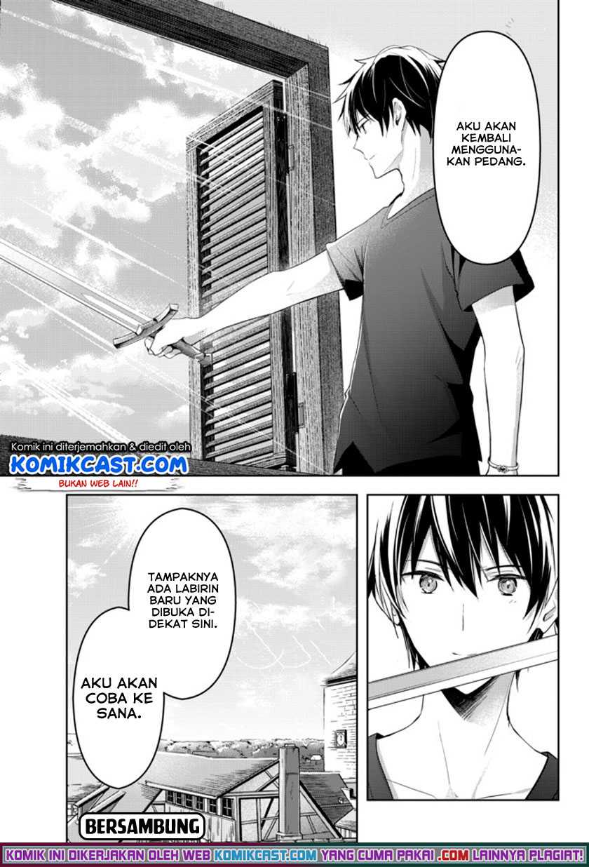 Yuusha Party wo Oida Sareta Kiyou Binbou Chapter 01.1