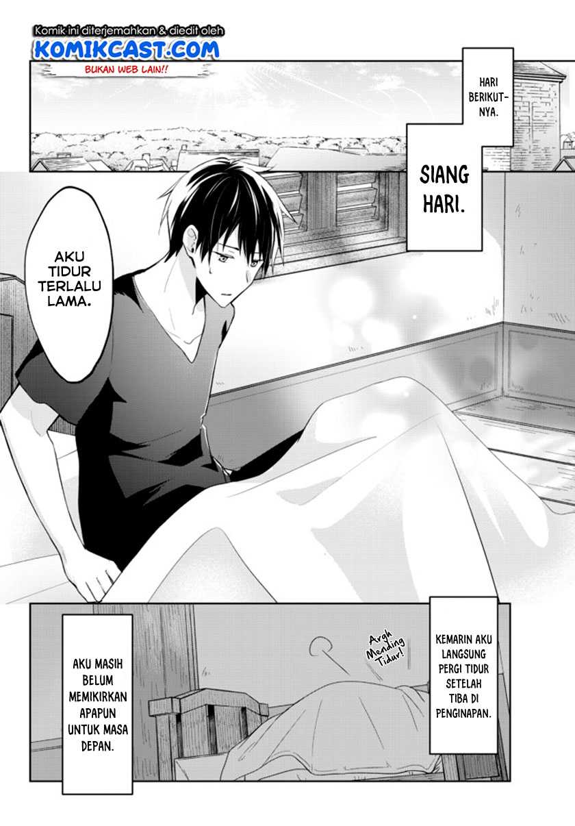 Yuusha Party wo Oida Sareta Kiyou Binbou Chapter 01.1
