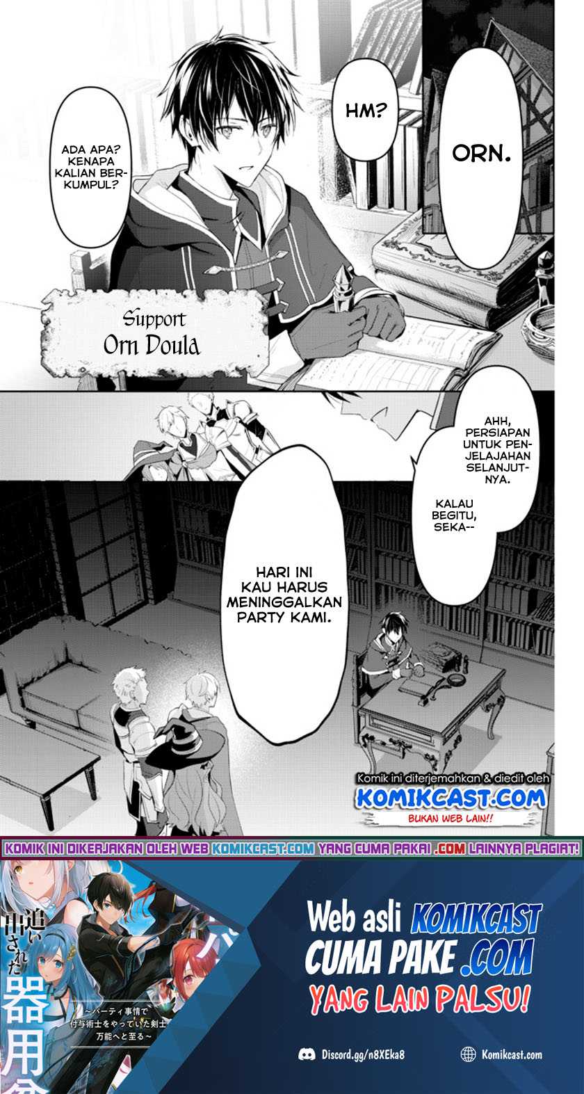 Yuusha Party wo Oida Sareta Kiyou Binbou Chapter 01.1