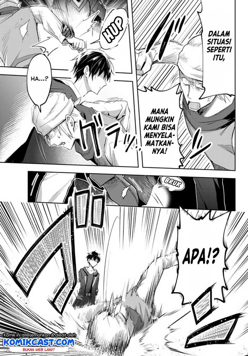Yuusha Party wo Oida Sareta Kiyou Binbou Chapter 01.2