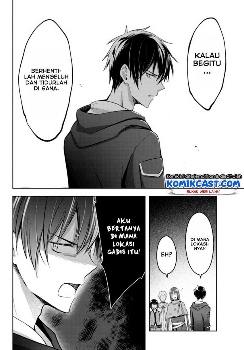 Yuusha Party wo Oida Sareta Kiyou Binbou Chapter 01.2