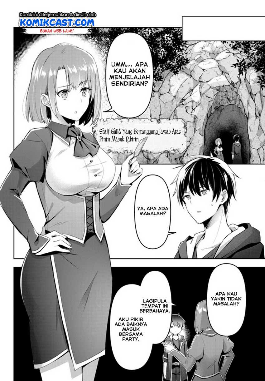 Yuusha Party wo Oida Sareta Kiyou Binbou Chapter 01.2