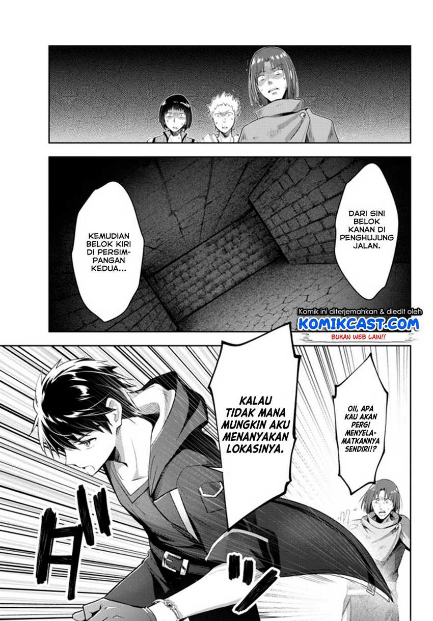 Yuusha Party wo Oida Sareta Kiyou Binbou Chapter 01.2