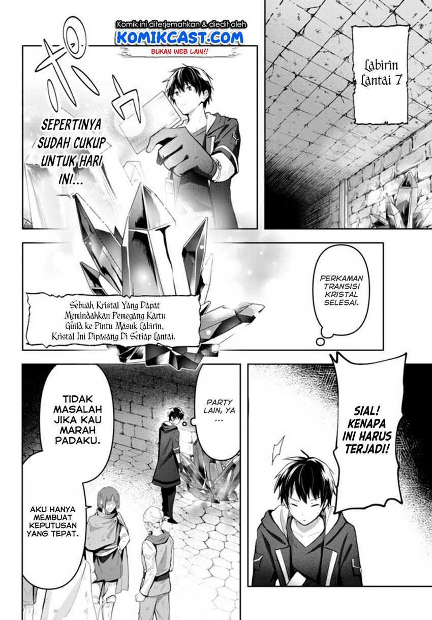 Yuusha Party wo Oida Sareta Kiyou Binbou Chapter 01.2