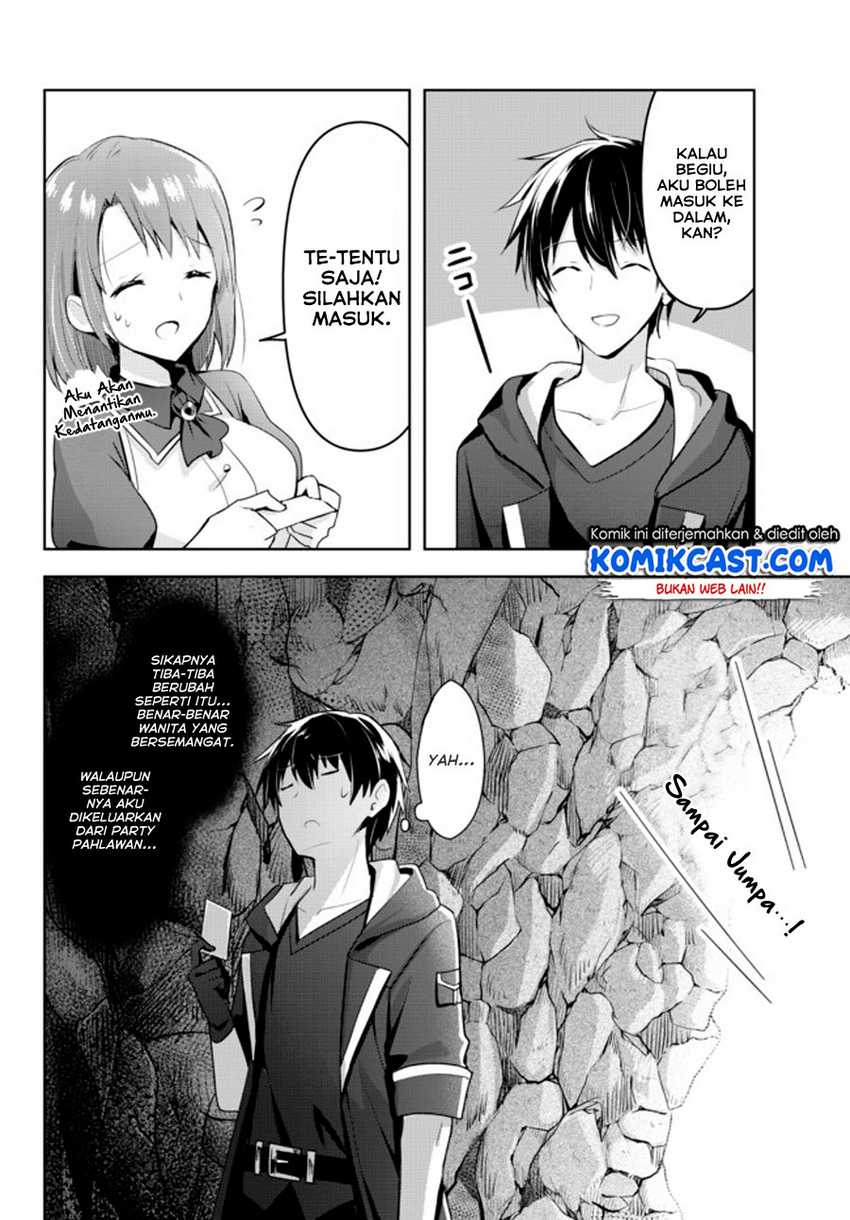 Yuusha Party wo Oida Sareta Kiyou Binbou Chapter 01.2