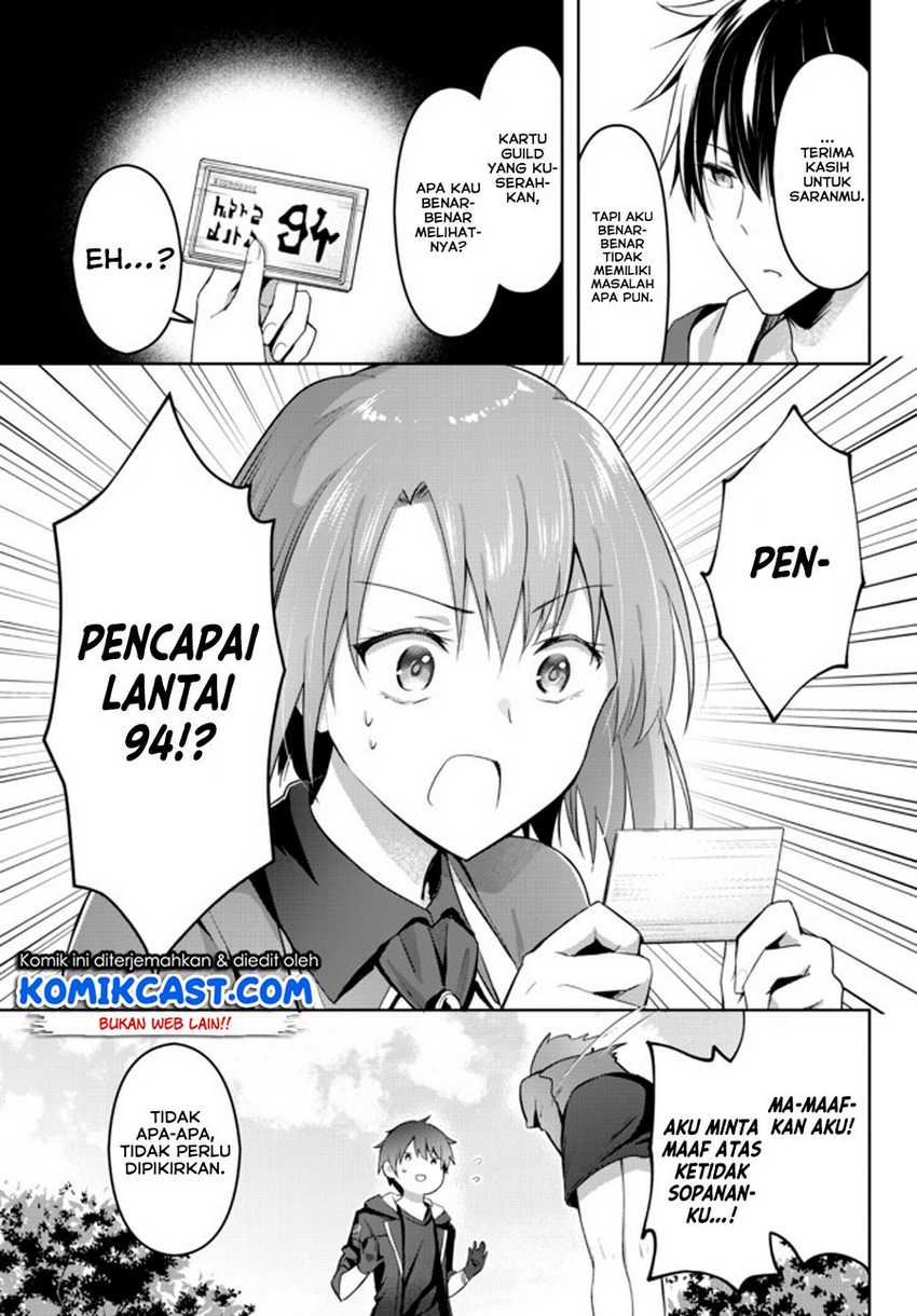 Yuusha Party wo Oida Sareta Kiyou Binbou Chapter 01.2
