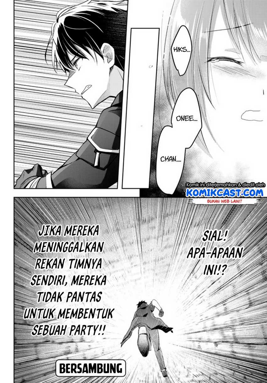Yuusha Party wo Oida Sareta Kiyou Binbou Chapter 01.2