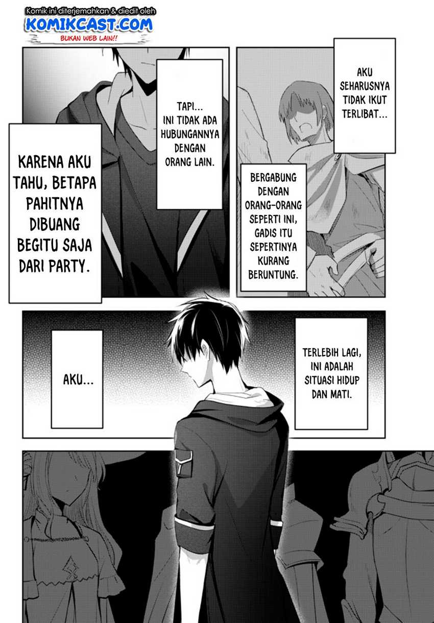 Yuusha Party wo Oida Sareta Kiyou Binbou Chapter 01.2