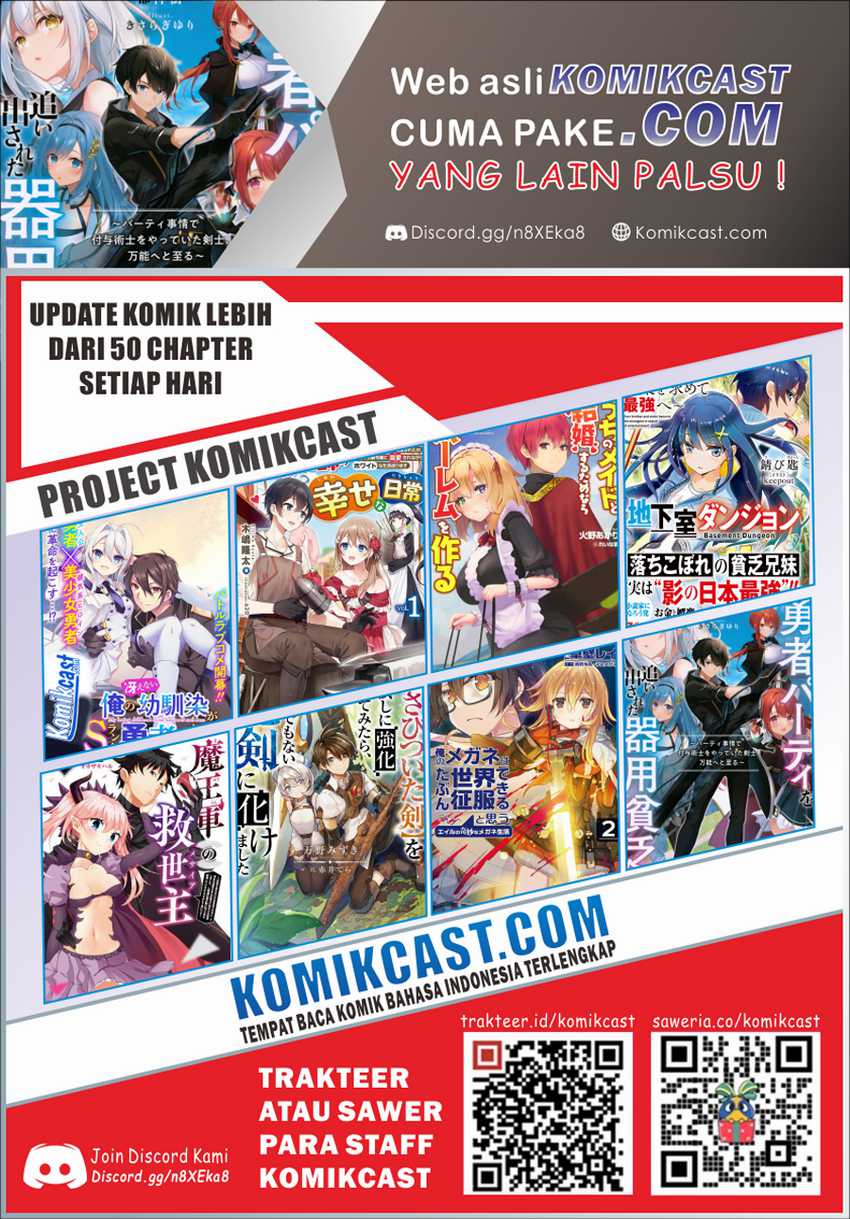 Yuusha Party wo Oida Sareta Kiyou Binbou Chapter 01.2