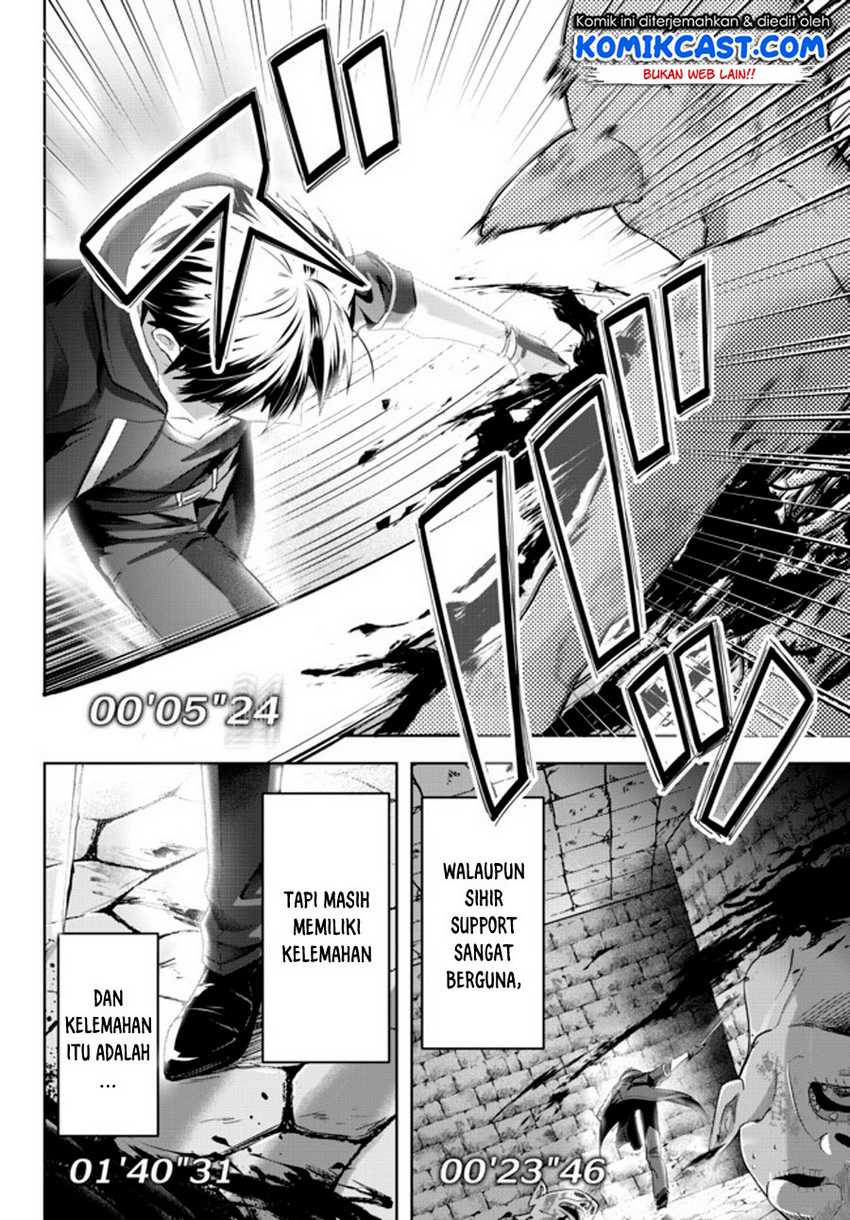Yuusha Party wo Oida Sareta Kiyou Binbou Chapter 01.2