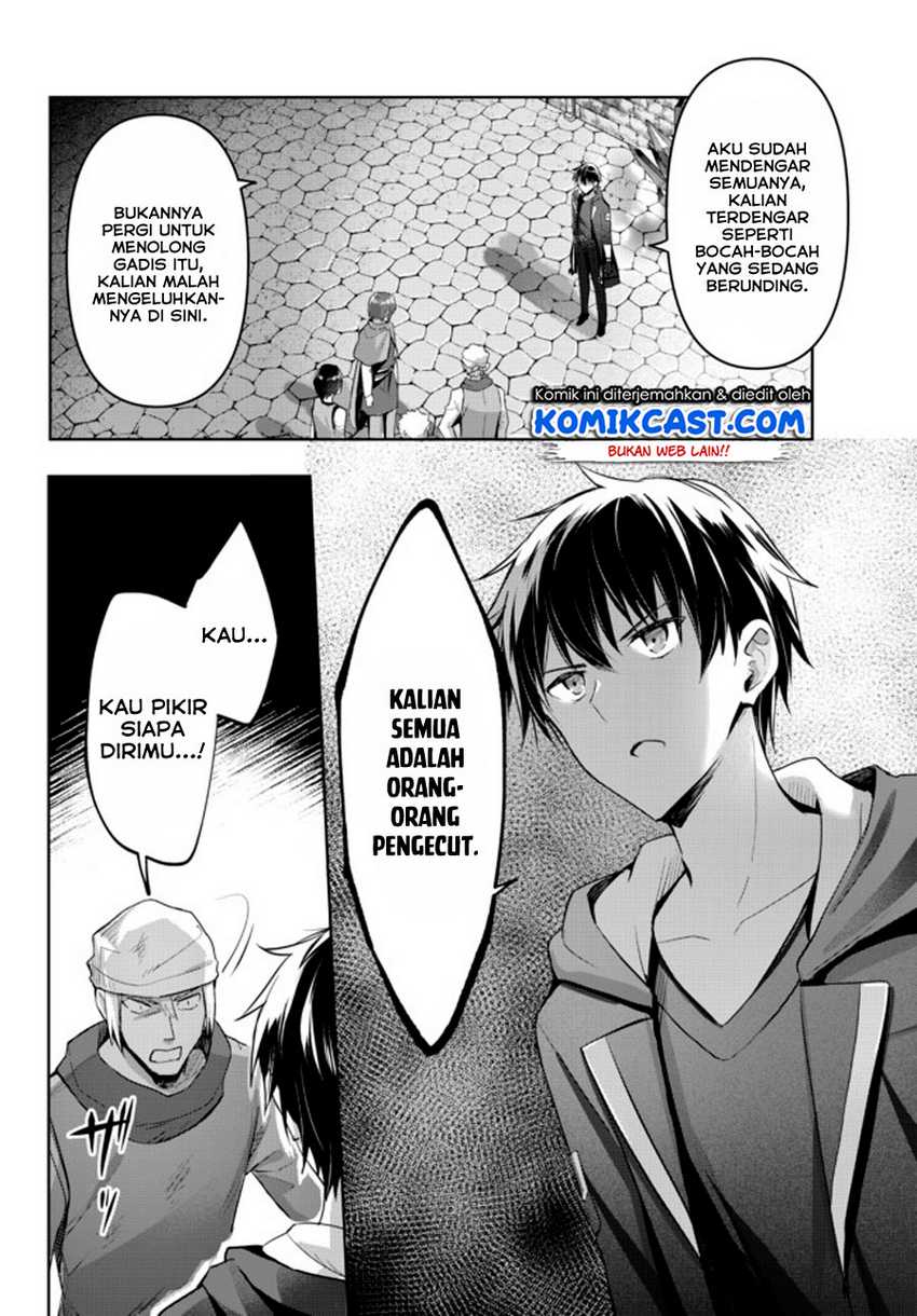 Yuusha Party wo Oida Sareta Kiyou Binbou Chapter 01.2