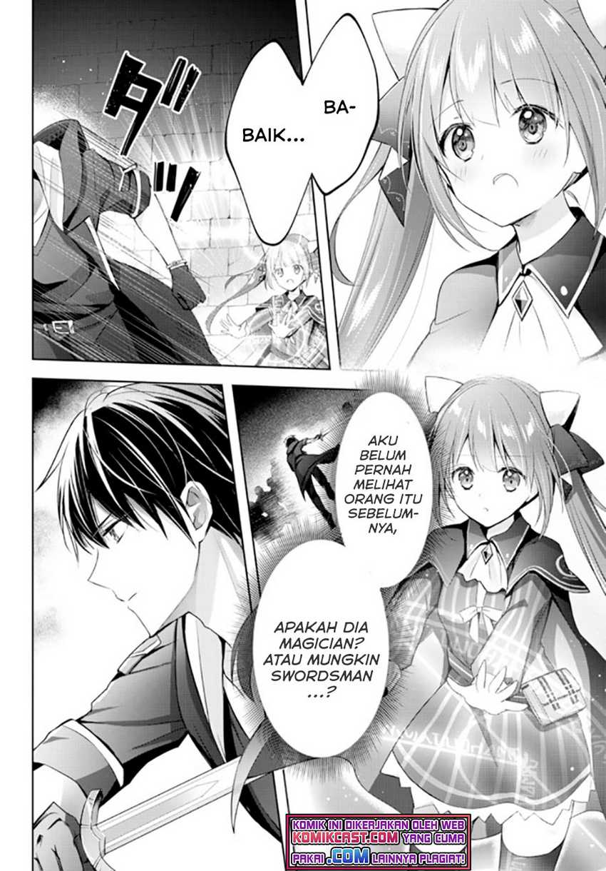 Yuusha Party wo Oida Sareta Kiyou Binbou Chapter 02