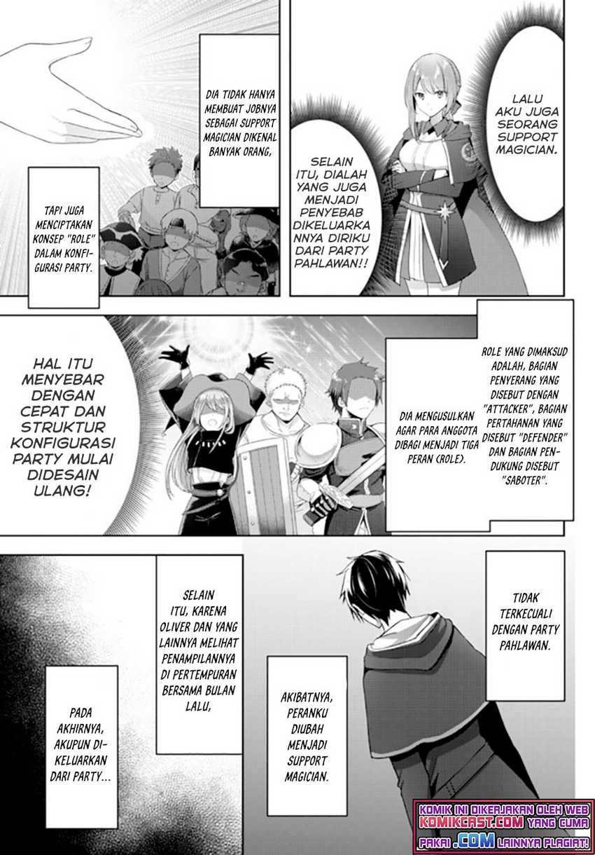 Yuusha Party wo Oida Sareta Kiyou Binbou Chapter 02